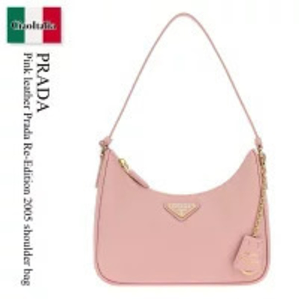 Prada Bag Pink Leather Re Edition Shoulder NZV Pouch